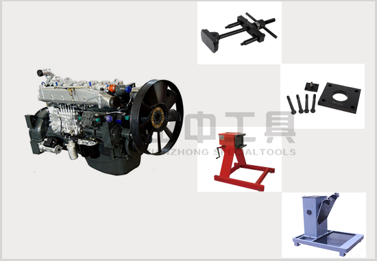 潍柴WD615发动机维修工具