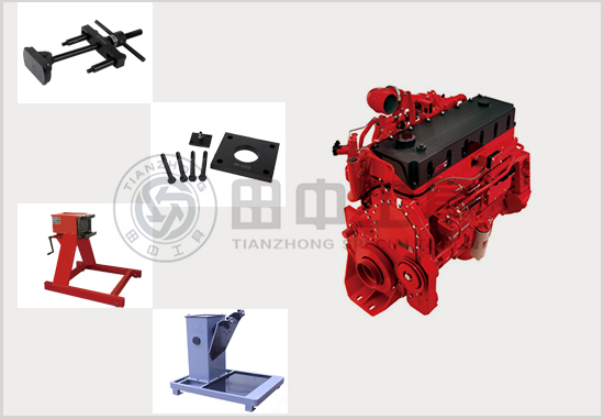 康明斯ISM发动机维修工具