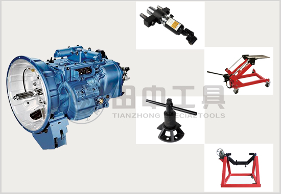  伊顿变速箱维修工具
