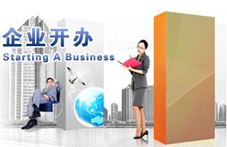 开办卡车修理厂具体流程