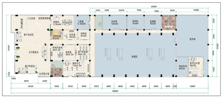 陕汽体验店形象建设