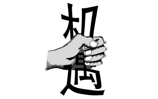 卡车后市场潜力无限 卡车售后维修服务机遇大于挑战 卡车后市场潜力无限 卡车售后维修服务机遇大于挑战