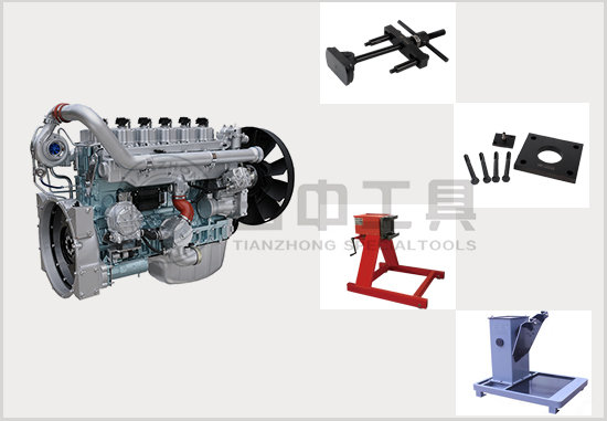 重汽天然气发动机维修专用工具设备