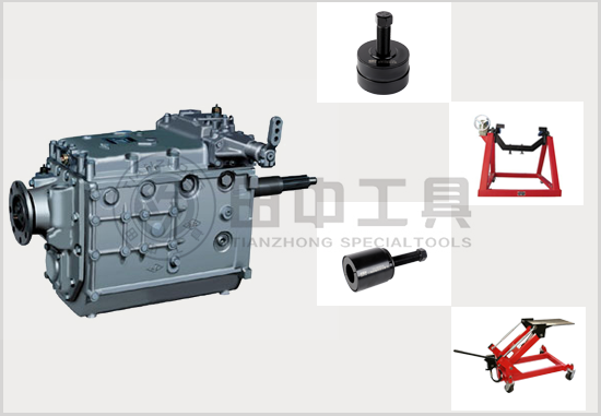 綦江ZF变速箱维修工具