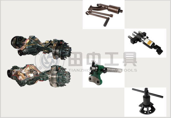 重汽MCY13车桥维修工具